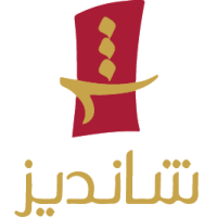  شاندیز634709a13dc4618640